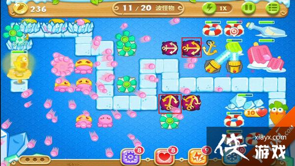 保卫萝卜2第43关怎么过? 保卫萝卜2第43关攻略 保卫萝卜2第43关怎么过? 保卫萝卜2第43关攻略