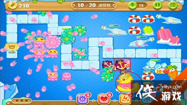 保卫萝卜2第43关怎么过? 保卫萝卜2第43关攻略 保卫萝卜2第43关怎么过? 保卫萝卜2第43关攻略