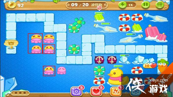 保卫萝卜2第43关怎么过? 保卫萝卜2第43关攻略 保卫萝卜2第43关怎么过? 保卫萝卜2第43关攻略