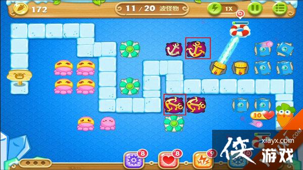 保卫萝卜2第43关怎么过? 保卫萝卜2第43关攻略 保卫萝卜2第43关怎么过? 保卫萝卜2第43关攻略