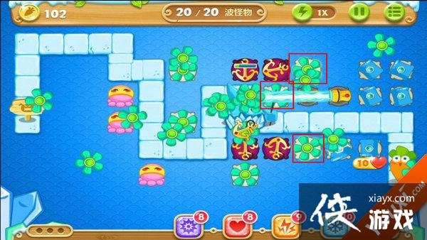 保卫萝卜2第43关怎么过? 保卫萝卜2第43关攻略 保卫萝卜2第43关怎么过? 保卫萝卜2第43关攻略