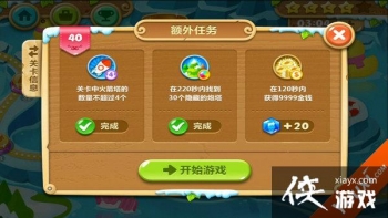 �����ܲ�2��40����ô���� �����ܲ�2��40�ع���