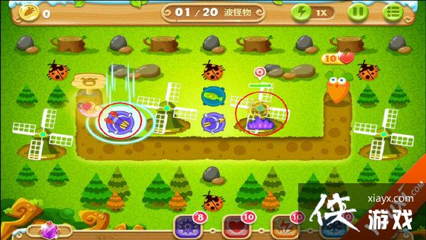 保卫萝卜2第23关攻略 保卫萝卜2第23关怎么过? 保卫萝卜2第23关攻略 保卫萝卜2第23关怎么过?