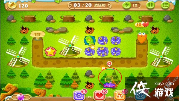 保卫萝卜2第23关攻略 保卫萝卜2第23关怎么过? 保卫萝卜2第23关攻略 保卫萝卜2第23关怎么过?