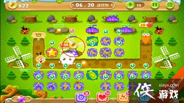 保卫萝卜2第23关攻略 保卫萝卜2第23关怎么过? 保卫萝卜2第23关攻略 保卫萝卜2第23关怎么过?