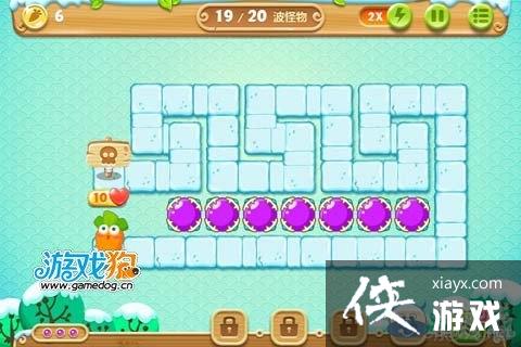 保卫萝卜2第7关怎么过? 保卫萝卜2第7关攻略 保卫萝卜2第7关怎么过? 保卫萝卜2第7关攻略