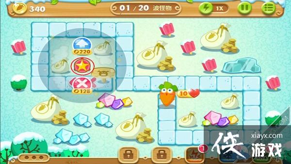 �����ܲ�2��13����ô���� �����ܲ�2��13�ع���