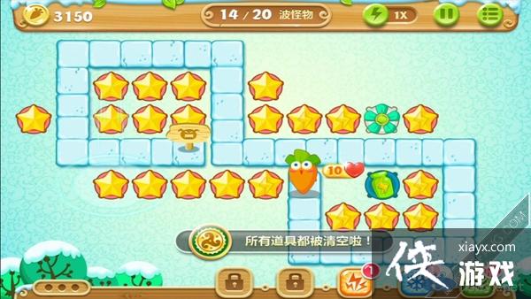 �����ܲ�2��13����ô���� �����ܲ�2��13�ع���