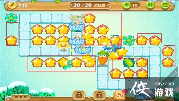 �����ܲ�2��13����ô���� �����ܲ�2��13�ع���