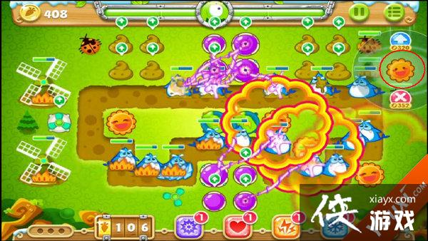 保卫萝卜2第18关攻略 保卫萝卜2第18关怎么过? 保卫萝卜2第18关攻略 保卫萝卜2第18关怎么过?