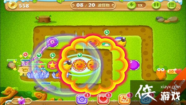 �����ܲ�2��16�ع��� �����ܲ�2��16����ô����