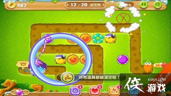 �����ܲ�2��16�ع��� �����ܲ�2��16����ô����