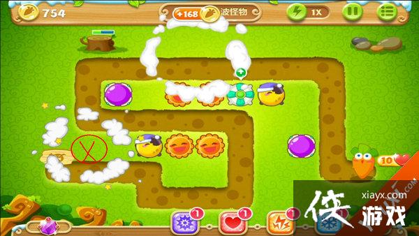 �����ܲ�2��16�ع��� �����ܲ�2��16����ô����