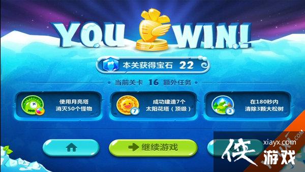 �����ܲ�2��16�ع��� �����ܲ�2��16����ô����