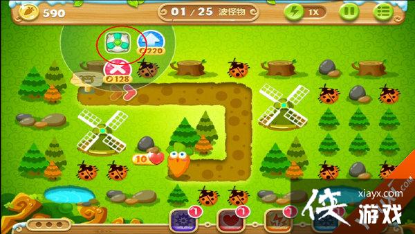 保卫萝卜2第17关攻略 保卫萝卜2第17关怎么过? 保卫萝卜2第17关攻略 保卫萝卜2第17关怎么过?