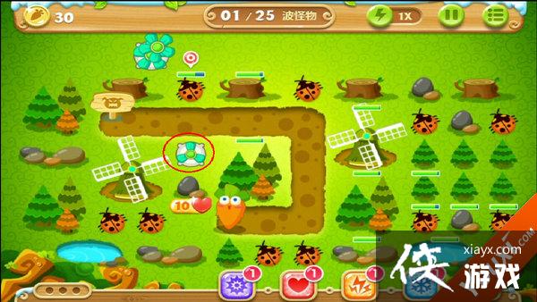 保卫萝卜2第17关攻略 保卫萝卜2第17关怎么过? 保卫萝卜2第17关攻略 保卫萝卜2第17关怎么过?