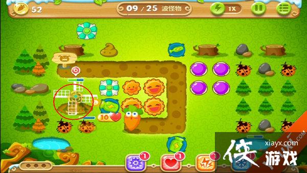 保卫萝卜2第17关攻略 保卫萝卜2第17关怎么过? 保卫萝卜2第17关攻略 保卫萝卜2第17关怎么过?