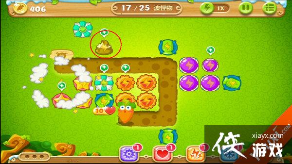 保卫萝卜2第17关攻略 保卫萝卜2第17关怎么过? 保卫萝卜2第17关攻略 保卫萝卜2第17关怎么过?