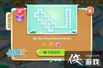 �����ܲ�2��8����ô���� �����ܲ�2��8�ع���