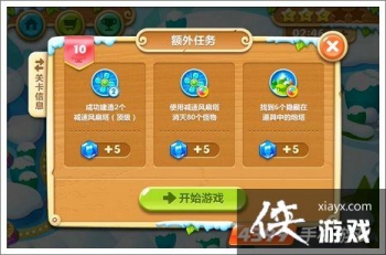 �����ܲ�2��10�ع��� �����ܲ�2��10����ô����