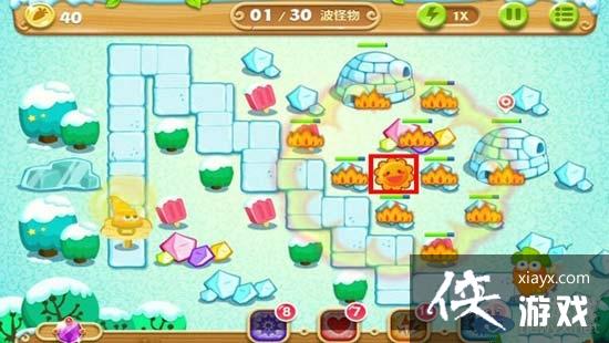 �����ܲ�2����ð�յ���ع���