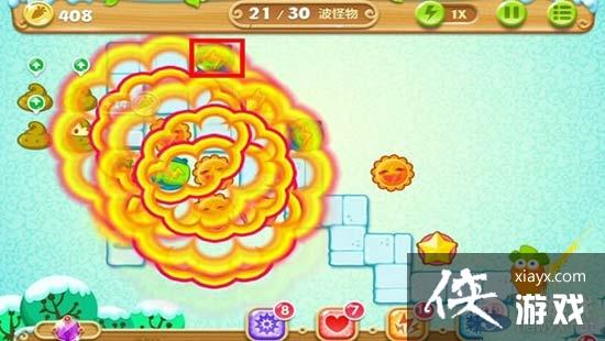 �����ܲ�2����ð�յ���ع���