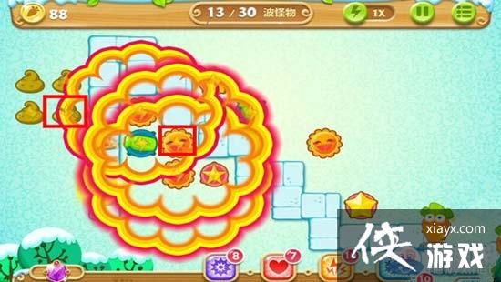 �����ܲ�2����ð�յ���ع���