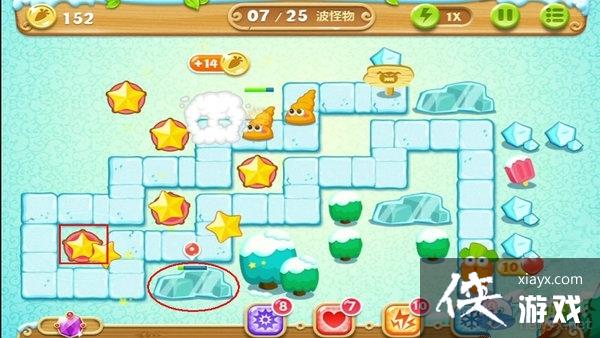 保卫萝卜2极地冒险第六关攻略 保卫萝卜2极地冒险第六关攻略