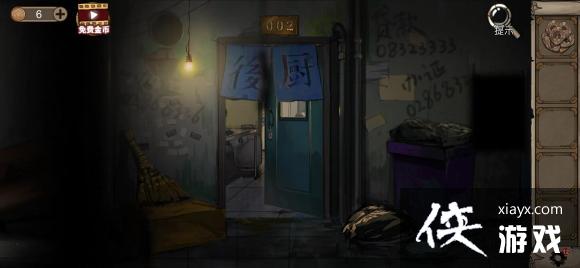 �������Ѿ���ϵ��8�Ƶ꾪���������