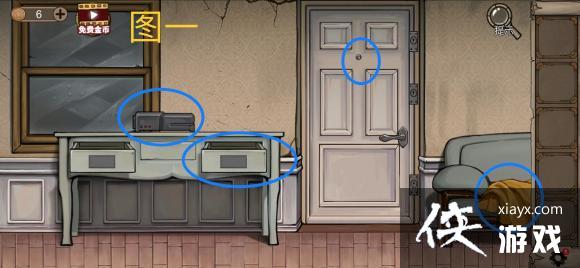 密室逃脱绝境系列8酒店惊魂第三天攻略 密室逃脱绝境系列8酒店惊魂第三天攻略