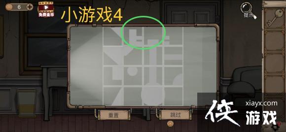 密室逃脱绝境系列8酒店惊魂第三天攻略 密室逃脱绝境系列8酒店惊魂第三天攻略