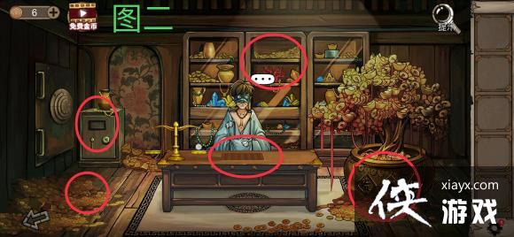 密室逃脱绝境系列8酒店惊魂第三天攻略 密室逃脱绝境系列8酒店惊魂第三天攻略