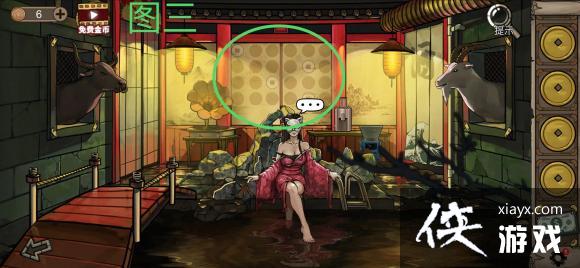 密室逃脱绝境系列8酒店惊魂第三天攻略 密室逃脱绝境系列8酒店惊魂第三天攻略