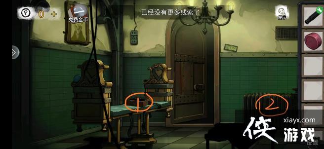 �������Ѿ���ϵ��9����ҽԺ��һ��ͼ�Ĺ���