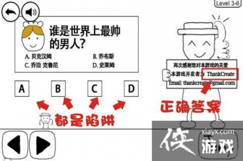 ��ֵĴ�ð��3 6��ͼ�Ĺ���