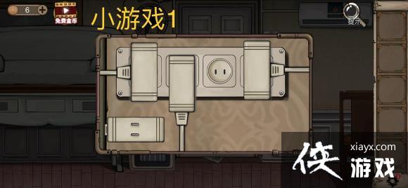 �������Ѿ���ϵ��8�Ƶ꾪������칥��