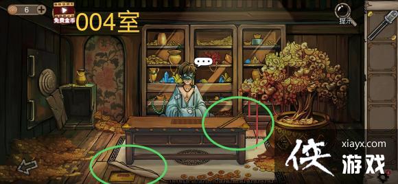 �������Ѿ���ϵ��8�Ƶ꾪������칥��