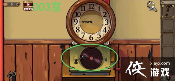 �������Ѿ���ϵ��8�Ƶ꾪������칥��