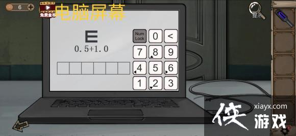 �������Ѿ���ϵ��8�Ƶ꾪������칥��