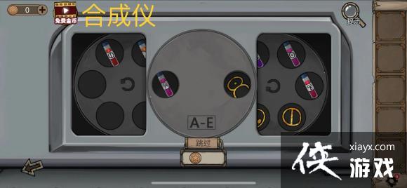 �������Ѿ���ϵ��8�Ƶ꾪������칥��