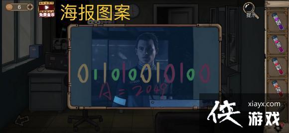 �������Ѿ���ϵ��8�Ƶ꾪������칥��