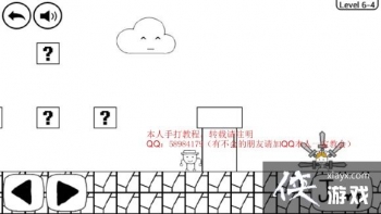 ��ֵĴ�ð��6 5��ͼ�Ĺ���