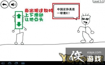 ��ֵĴ�ð��5 3��ͼ�Ĺ���