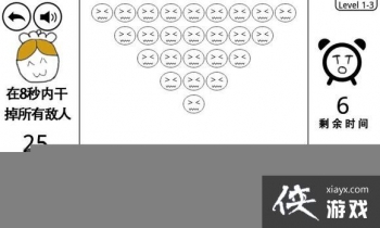 ��ֵĴ�ð��1 3��ͼ�Ĺ���