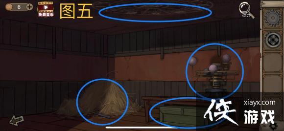 密室逃脱绝境系列8酒店惊魂第二天攻略 密室逃脱绝境系列8酒店惊魂第二天攻略