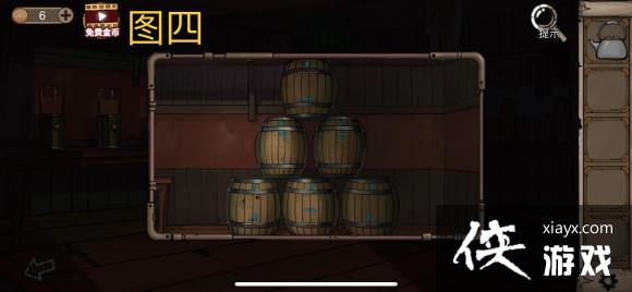 密室逃脱绝境系列8酒店惊魂第二天攻略 密室逃脱绝境系列8酒店惊魂第二天攻略