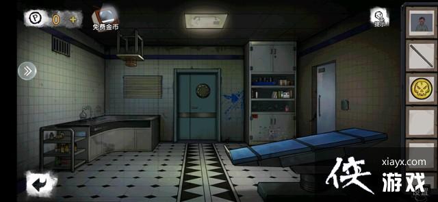 �������Ѿ���ϵ��9����ҽԺ�ڶ���ͼ�Ĺ���