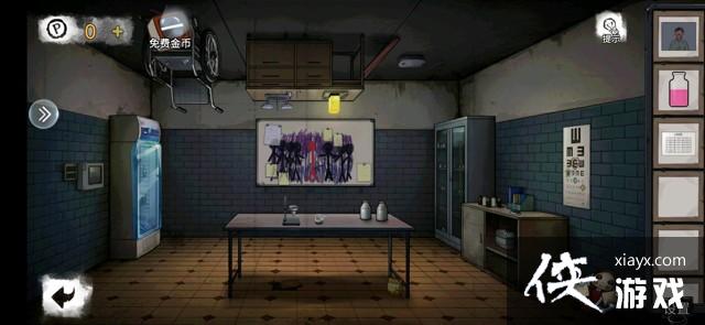 �������Ѿ���ϵ��9����ҽԺ�ڶ���ͼ�Ĺ���