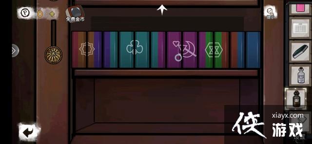 �������Ѿ���ϵ��9����ҽԺ�ڶ���ͼ�Ĺ���