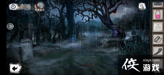 �������Ѿ���ϵ��9����ҽԺ�ڶ���ͼ�Ĺ���